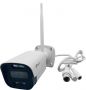 TELECAMERA WIRELESS DA ESTERNO CAPTAIN PRO LUX 5MP