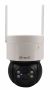 TELECAMERA GUARDIAN PRO LUX 4G - 3.0